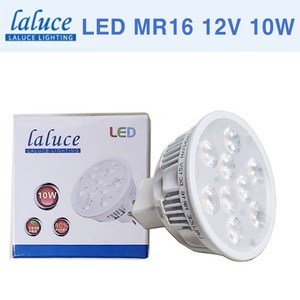 LALUCE LED MR16 12V 10W 할로겐 LED할로겐 라루체, 전구색, 1개