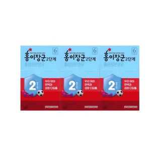 정관장 홍이장군 2단계 20ml*90포, 600ml, 1개