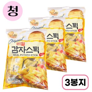 리얼 감자 스틱 포테이토 스낵 대용량 과자, 3개, 360g