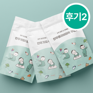 후기 2단계 밀키트 진죽 재료 국내산(10팩/30끼) 이너프 밀키트, B팩, 240g, 10개