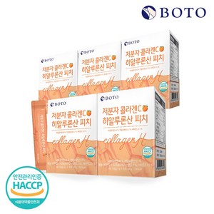 보뚜 저분자 콜라겐C 히알루론산 피치 30p, 60g, 5개