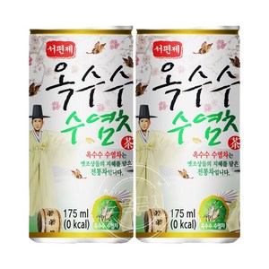 서편제 옥수수수염차 음료, 60개, 175ml