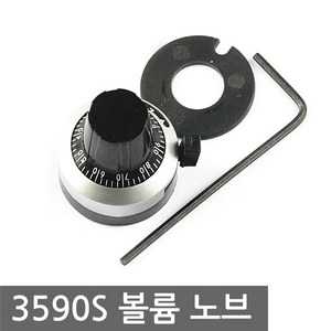 볼륨 노브 캡 가변저항 3590S 포텐셔 미터 텐턴 10턴, AT213. 선택01- 3590S 1k, 1개