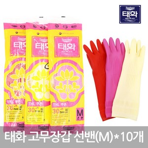 태화 태화 고무장갑 선밴 중(M), 핑크, 10개