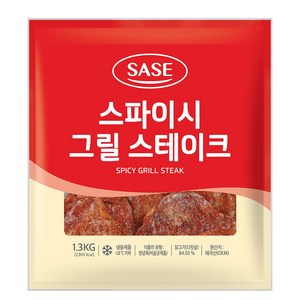 사세 스파이시 그릴 스테이크, 1.3kg, 1개