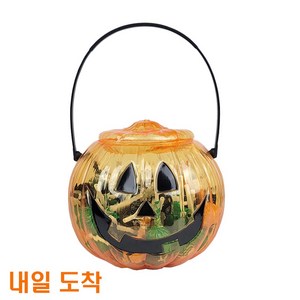 할로윈 펌킨버킷 캔디, 1개, 400g