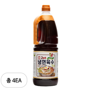 첫맛 8배 고농축 냉면육수, 2.1kg, 4개