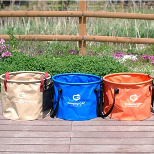 (특가판매 무료배송) 캠핑가오 캠핑용 설거지 가방 28리터 버켓 설겆이 물통 건조망