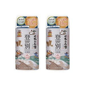 입욕제 노보리베츠 카를 온천 일본의 명탕 450g x 2개