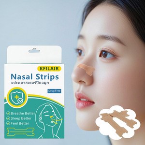 [주말에도 정상 발송 ] 통기성 비강 패치 운동/수면 겸용 피부 밀착 설계, 66*19mm, 2개