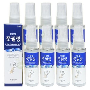 (주)웰빙헬스팜 고운발 풋필링 스프레이(40ml)-발각질제거용 스프레이 풋케어, 10개