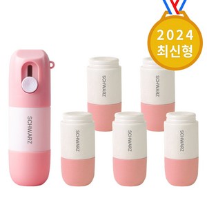 슈와츠코리아 개인정보 택배 송장 지우개, 핑크 10ml+리필 5