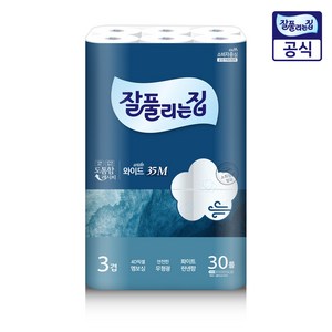 잘풀리는집 도톰한3겹 와이드 화장지 35M 30롤 1팩, 30개입, 1개