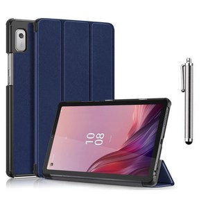 레노버탭 M9 케이스 커버 TB-310FU 케이스나라 Lenovo Tab M9 9inch, 네이비