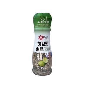 백설 허브맛 솔트 순한맛, 50g, 2개