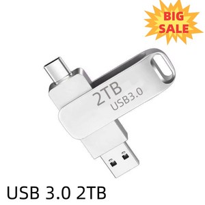 <회전 덮개형 방수> 고품질 USB 3.0 2TB 대용량 플래시 실버 메모리 360도 회전식, 1개, 256GB