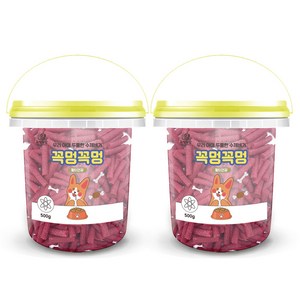 꼭멍꼭멍 강아지 우리아이 두툼한 수제버거 멀티건강, 오리분쇄육, 500g, 2개