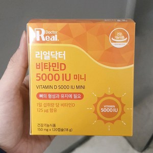 리얼닥터 비타민D 5000IU 미니 18g, 120정, 1개