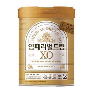 임페리얼XO 분유 2단계, 800g, 1개