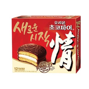 오리온 초코파이, 468g, 2개