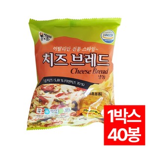 대신 치즈브레드 120g, 40개