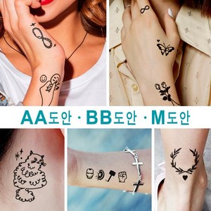 셀프헤나타투 감성타투도안 / 디자인확인 후 선택구매, 1개, BB-34