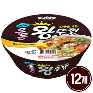 팔도 미니 우동 왕뚜껑80gX12개, 80g, 12개