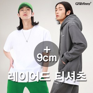 그랜피니 프리미엄 남녀공용 무지 레이어드 반팔 티셔츠 GLT