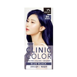 꽃을든남자 크리닉 칼라 염색약, 블루블랙, 1개