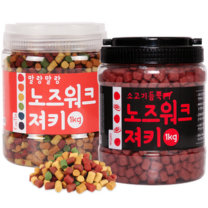 킵펫 말랑말랑+소고기듬뿍 노즈워크 져키 훈련용 칭찬용 강아지 간식 대용량 1+1, 1kg, 2개