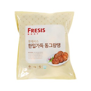 후레시스 한입가득 동그랑땡, 2개, 1kg