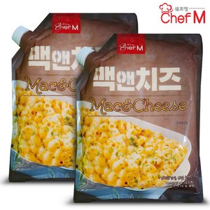 쉐프엠 맥앤치즈 1kg안주/간식/반찬/마카로니/샐러드, 1kg, 2개