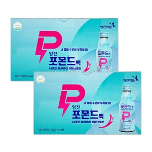 영진 포몬드액 [120ml ], 40개, 120ml