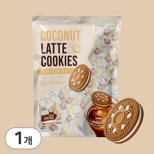 코코넛 라떼쿠키 1kg (200개입), 1개