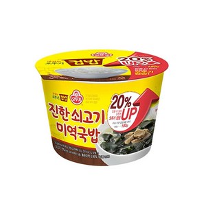 오뚜기 컵밥 진한 쇠고기 미역국밥, 314g, 1개