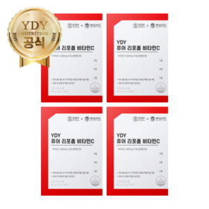 YDY 퓨어 리포좀 비타민C / 리포솜 / 30포x4 (4개월분), 4개