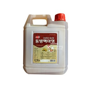 큰아들 동방맥아엿 9kg 황물엿, 1개