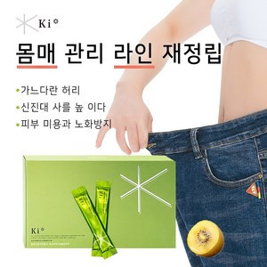 일본 약제사 KI 프로바이오틱스 버전 몸관리 대식구어른 위장, 28개, 2g