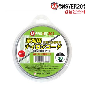 몬스터201 예초기줄날 대나무형 충전예초기용 2.0mmX30m 그린웍스 북성 충전예초기 호환, 1개