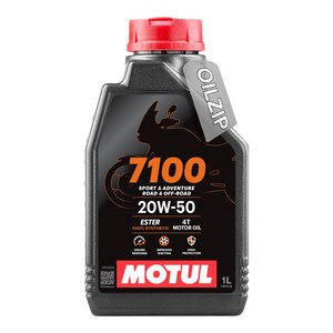 정품 모튤 MOTUL 7100 4T 20W50 100% 합성 오토바이 바이크 할리데이비슨 엔진오일, 5개