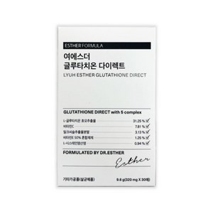 에스더포뮬러 글루타치온 다이렉트, 9.6g, 1개