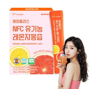 경남제약헬스케어 케어플러스 NFC 유기농 레몬자몽즙, 1박스, 280g