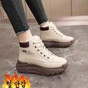 Modern Fashion 여성 하이탑 키높이 털 운동화 방한화 E91