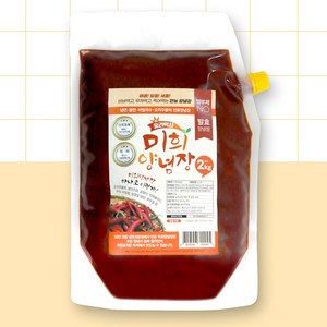 냉면 쫄면 비빔국수 만능양념장 생선조림 미희양념장, 1kg 매운맛, 1개, 1kg