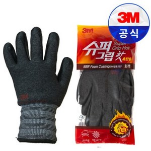 3M 슈퍼그립 핫 HOT 겨울용 혹한기 기모 방한 코팅장갑 작업장갑 쓰리엠, 10개, L(대형)