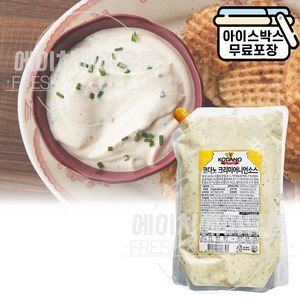 에이치에이유통 코다노 크리미어니언소스 2kg 양파크림소스, 1개