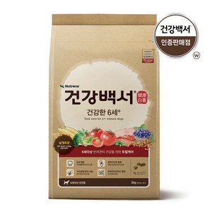 건강백서 생선 건강한 6세 플러스 애견사료, 연어, 10.2kg, 1개