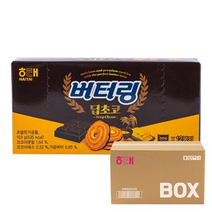 버터링 딥초코 12p, 103g, 14개