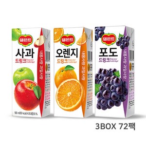 델몬트 드링크 190mlx72팩(오렌지24+포도24+사과24), 72개, 190ml