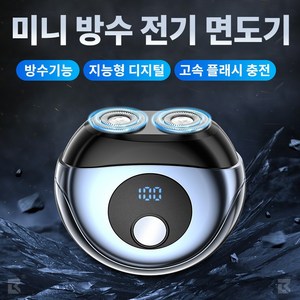 FONOW 전동면도기 미니 충전용 물세탁 가능 LED 스크린, 미니 면도기